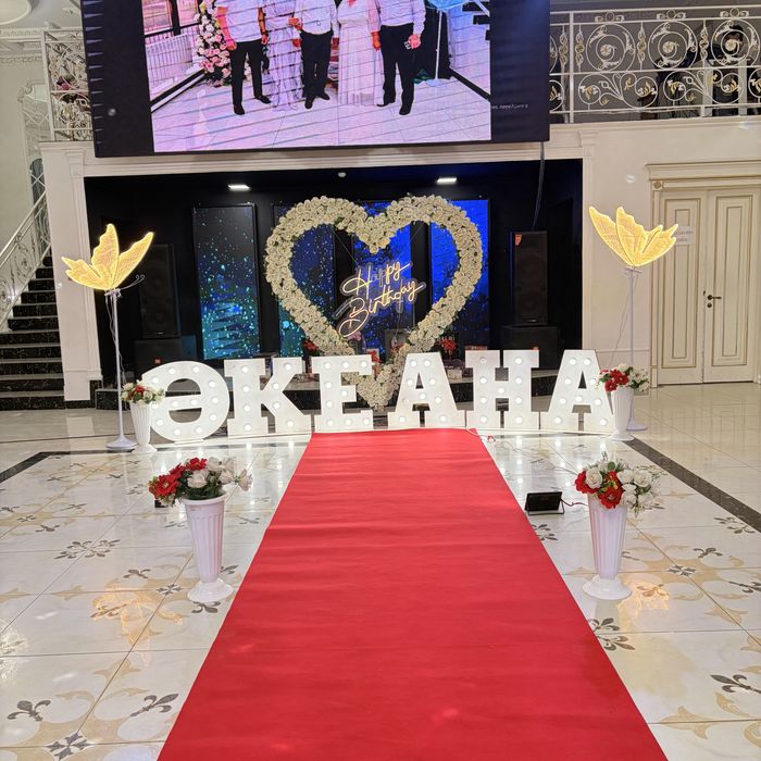 Дайын бизнес сатылады