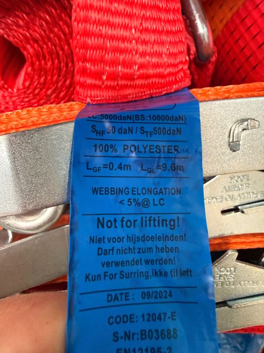 Продавам транспортни колани с тресчотка