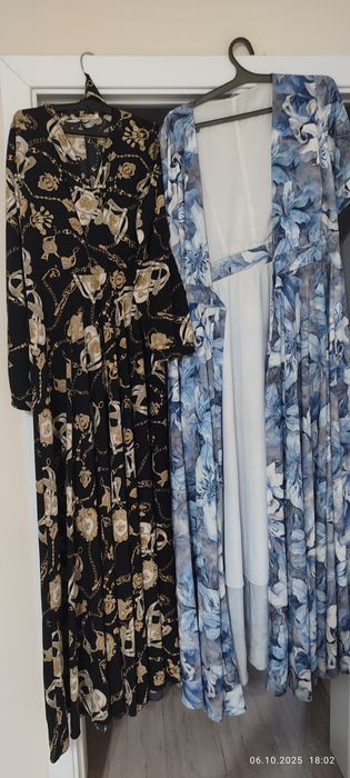 Одежда ,обувь,разное .