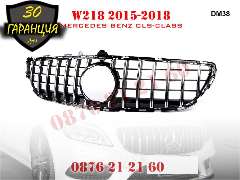 Предна Решетка GT Mercedes CLS W218 ГТ Мерцедес ЦЛС В218 15-18г. AMG