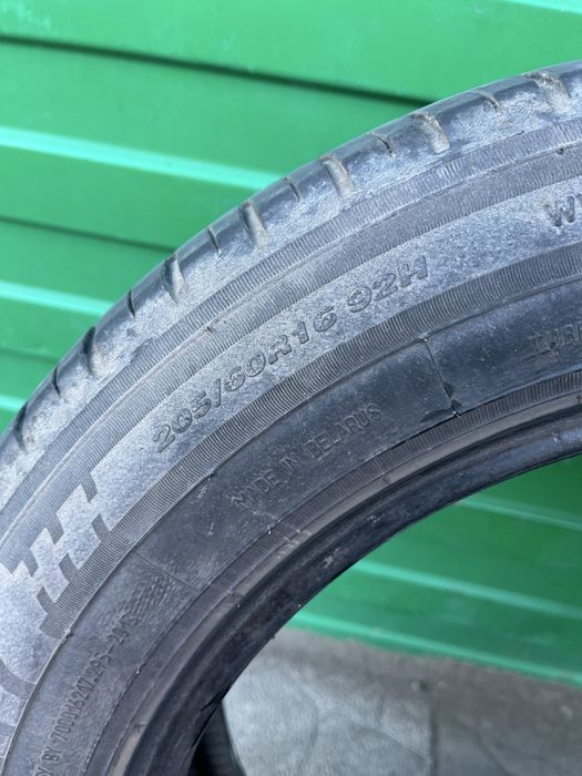 Продам комплект