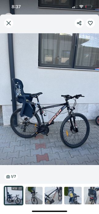 Колело Omega с детско столче