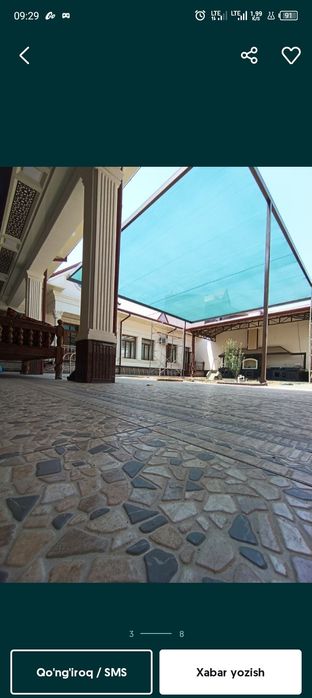 Микроклимат и сетка установка