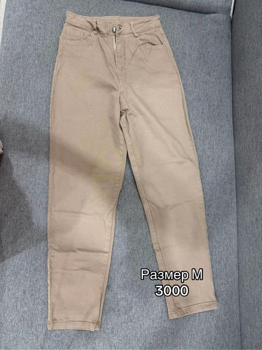 Разгрузка гардероба