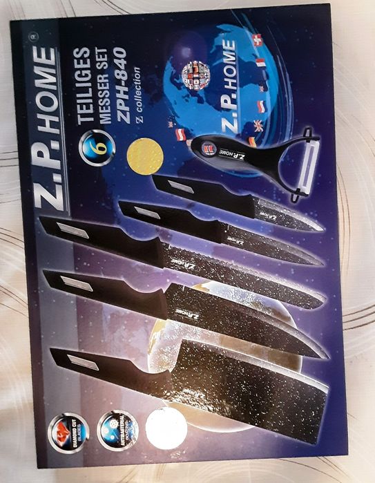 Продавам чисто нов комплект ножове Z.P. Home