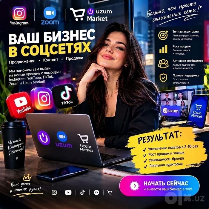 Sizning biznesingiz va g'oyalaringiz uchun barcha turdagi professional