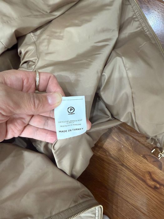 Куртка стеганый новый