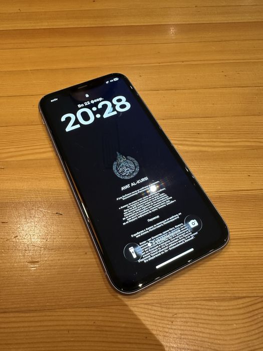 Айфон 11 сиреневый 128гб