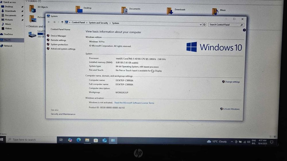 Лаптоп HP EliteBook 840 G1