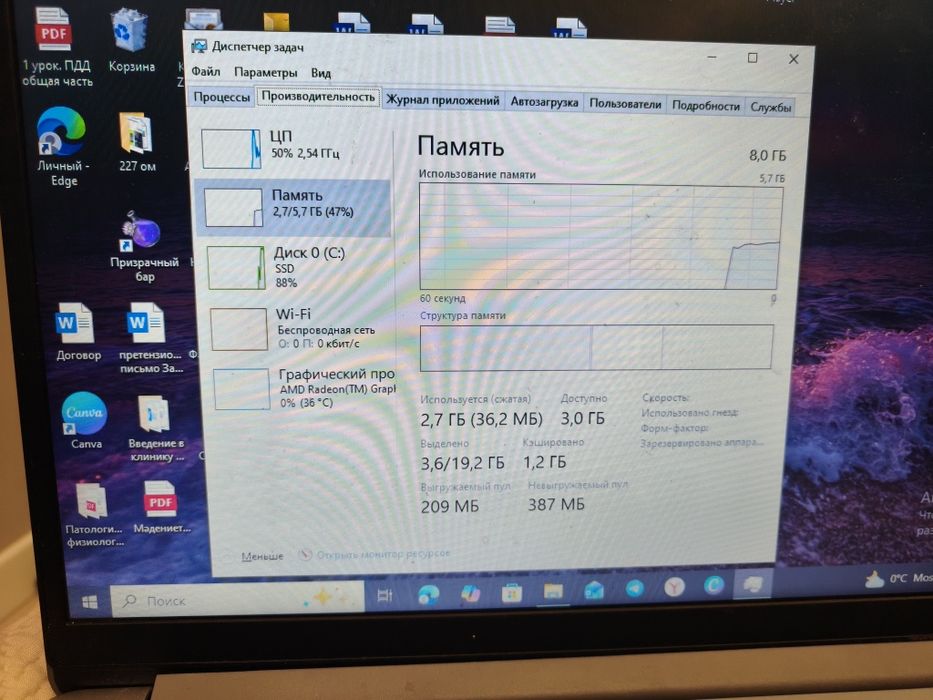 Ноутбук Lenovo ideapad 1 15amn7