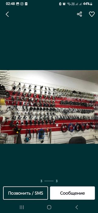 Продам генераторы стартера