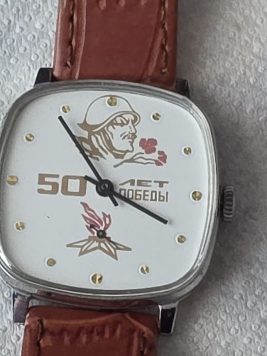 Ceasuri  rusești și elvetiene