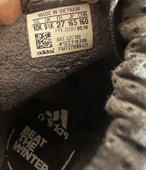 Сапоги Adidas оригинал 26-27р