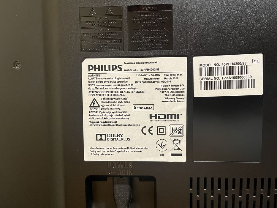 Телевизор 40 инча Philips TV 40PFH4200/88