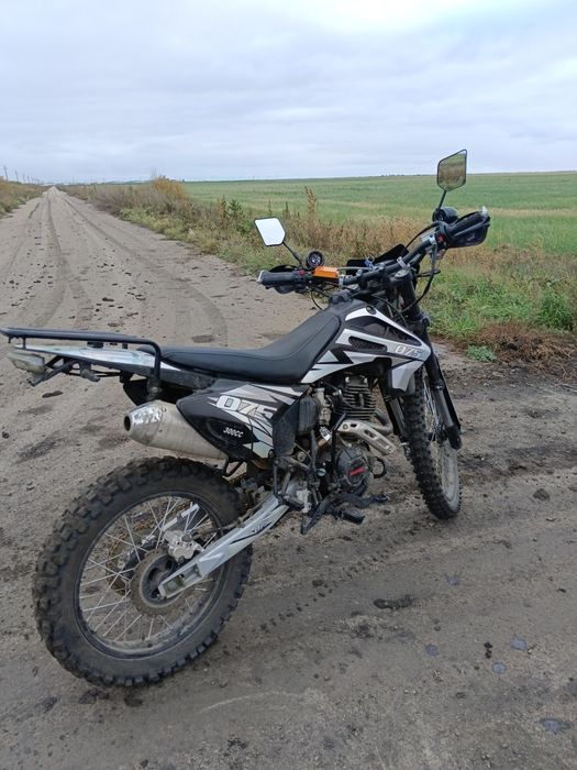 Продам эндуро hammer 300 куб