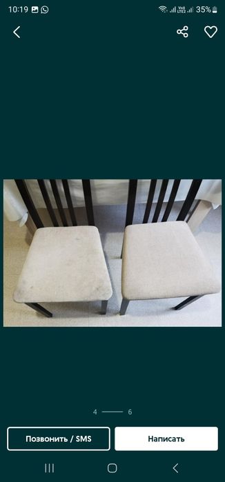 Моющий пылесос керхер