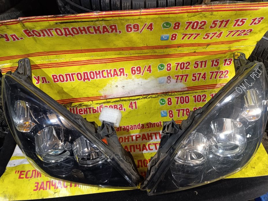 Фары на Опель Вектра С рестайлинг