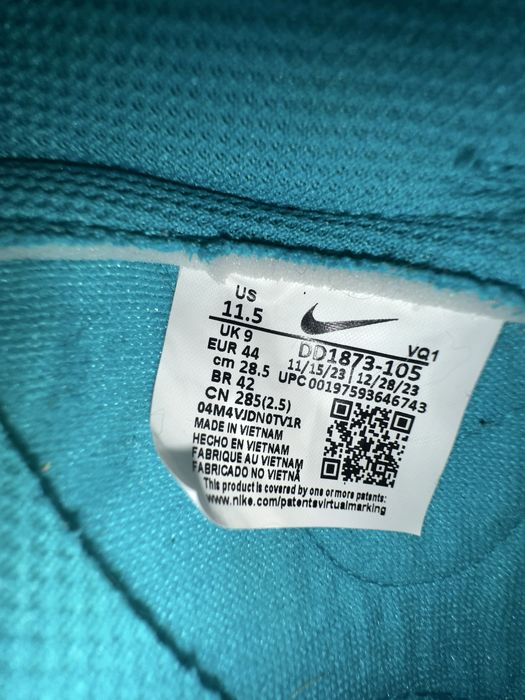 Nike Dunk Low Next Nature Dusty Cactus – размер 44