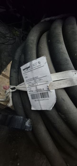 Маркучи за високо налягане