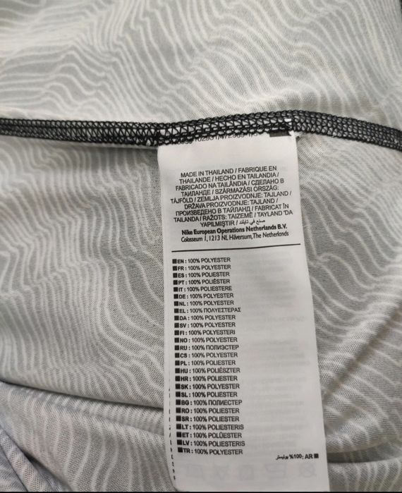 Tricou dama Nike Running Dri Fit mărimea S