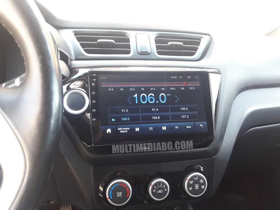 Kia Rio 3 2011 - 2015 Мултимедия Навигация Android