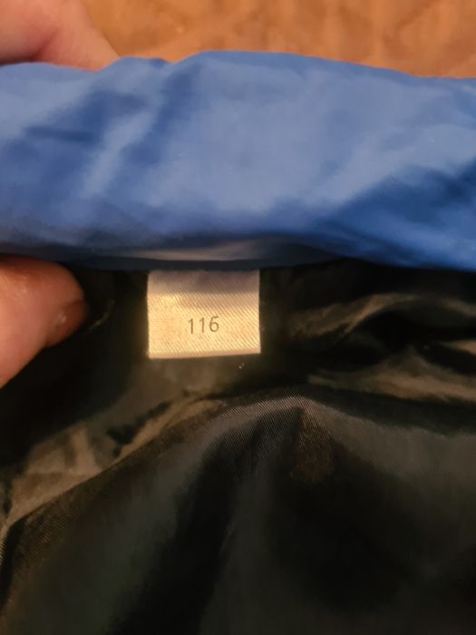 Детски есенни якета