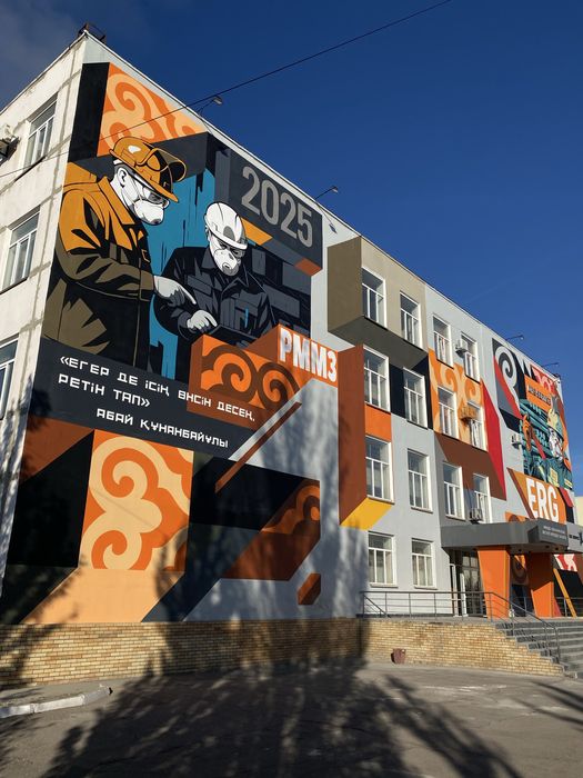 Муралы и Роспись стен