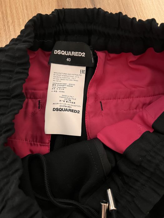Понталон Dsquared2 , риза Dsquared2, , панталон Replica, дамски дънки Alexander Wang
