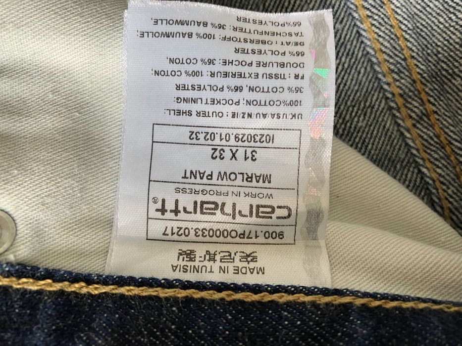 Дънки Carhartt, неразличими от нови
