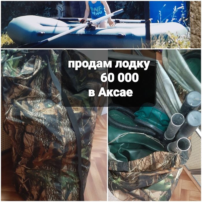 Домашние      вещи