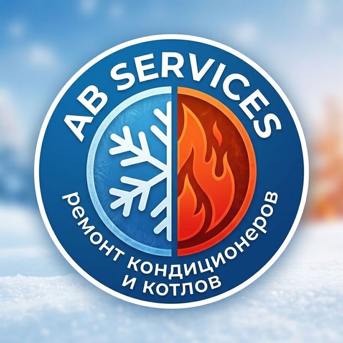 Услуги по кондиционерам качественной профессиональные работы