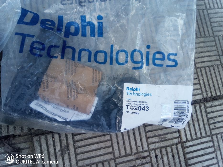 Мерцедес нови горни носачи