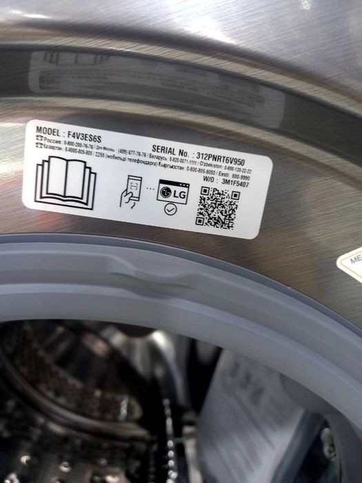 Стиральная машина LG 11 кг F4V3ES6S  AIDD Inverter Steam