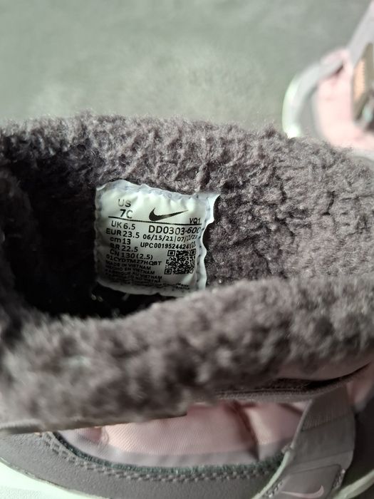 Детски ботушки Nike
