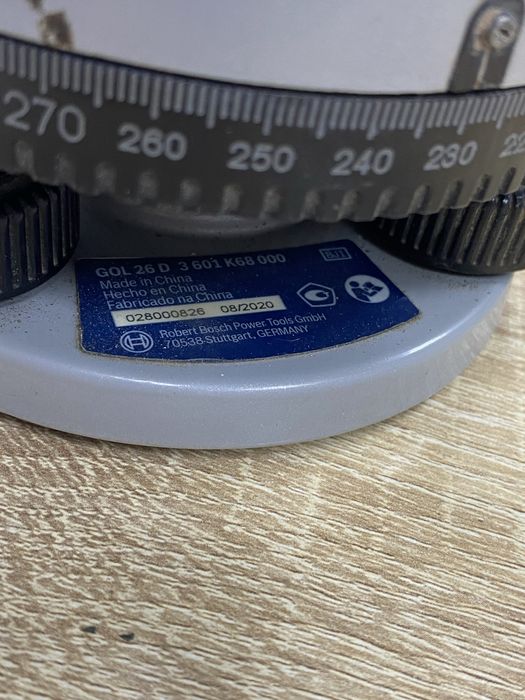 Нивелир Bosch GOL 26D (ТМ79)