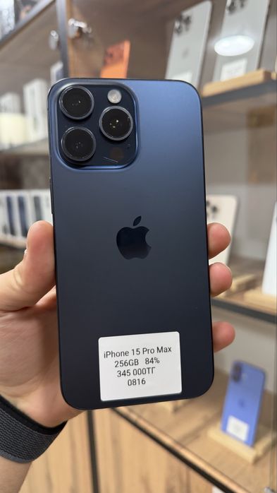 iPhone 15 Pro Max