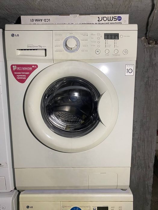 Medeya 6kg holati ideal