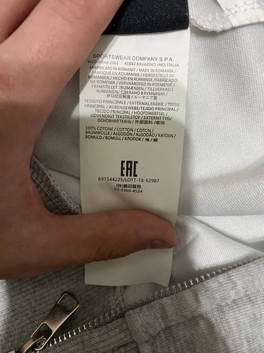 Продам кофту стон айленд Ston island