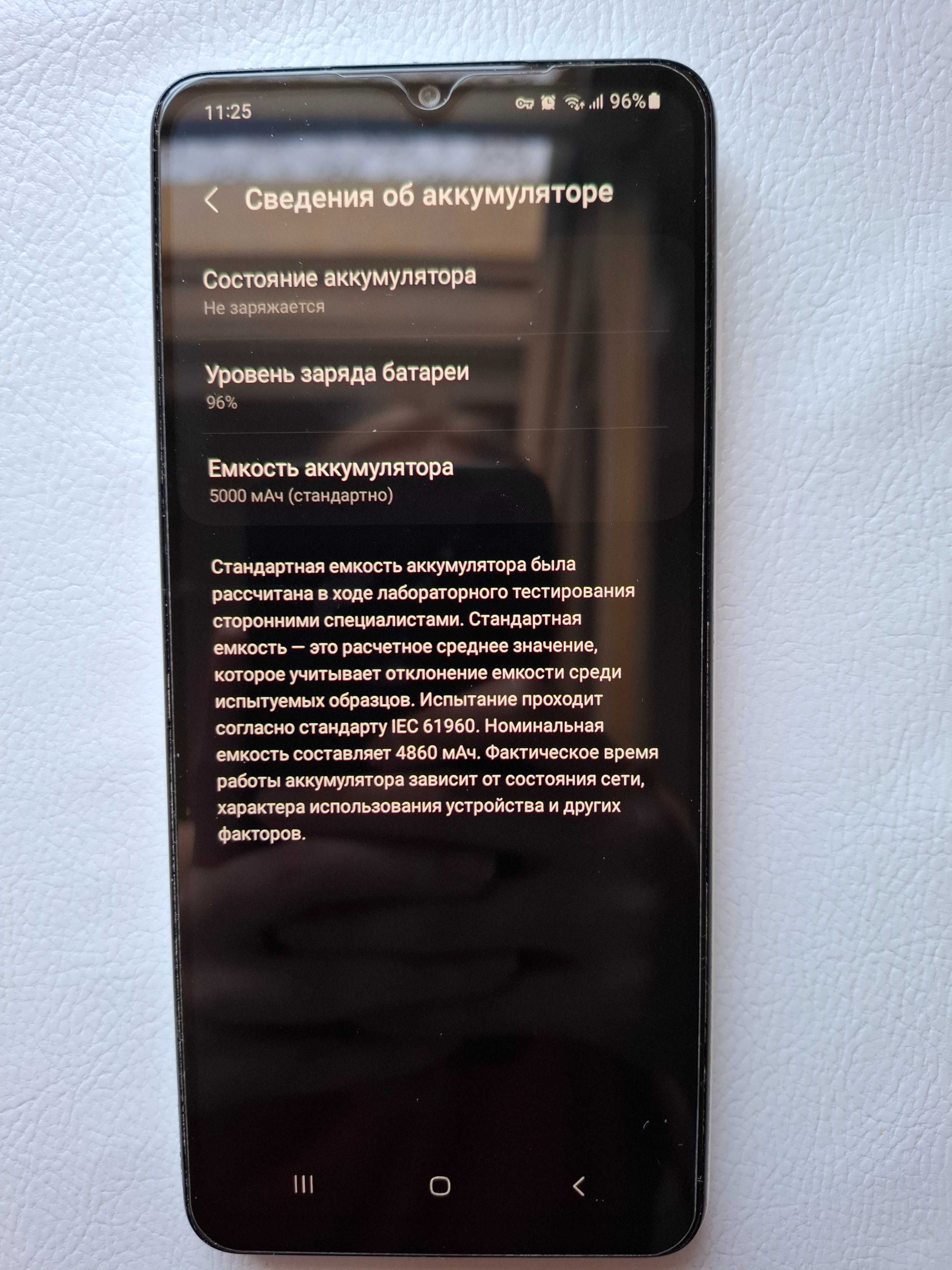 Телефон Samsung Galaxy А22: 1 500 000 сум - Мобильные телефоны Ташкент на  Olx