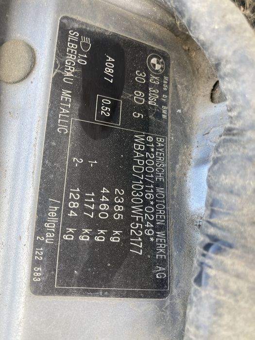 Десен калник бмв х3 е83