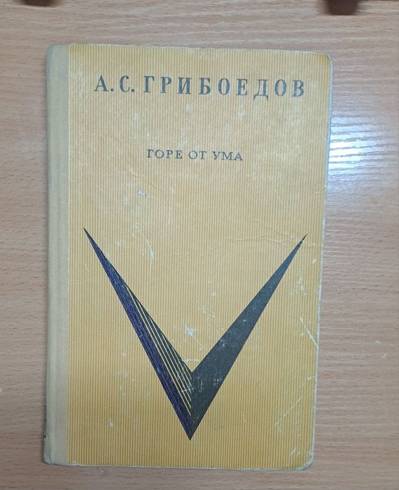 Срочно отдаю книги