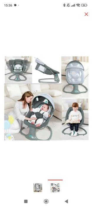 Шезлонг и электрокачеля