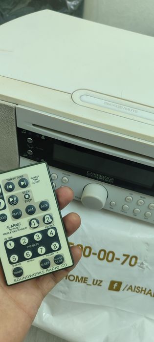 Cambridge soundwork 740 Cd