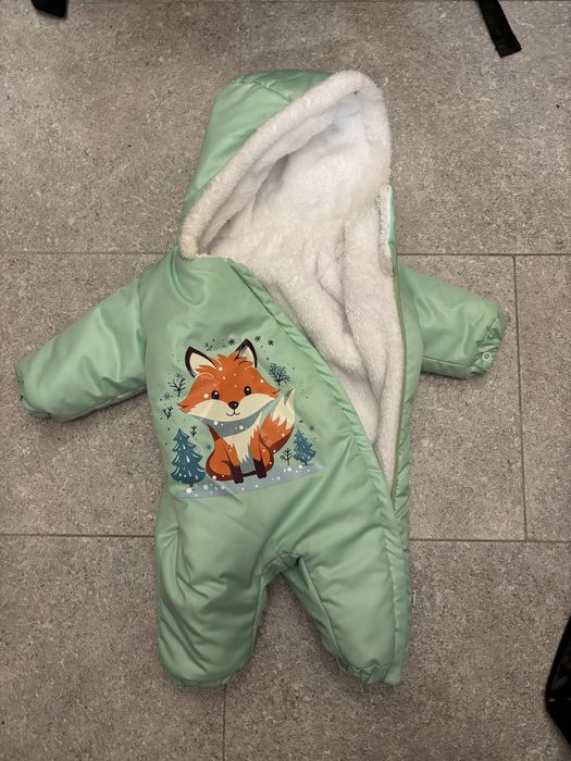 Бебешки дебел космонавт Rainy