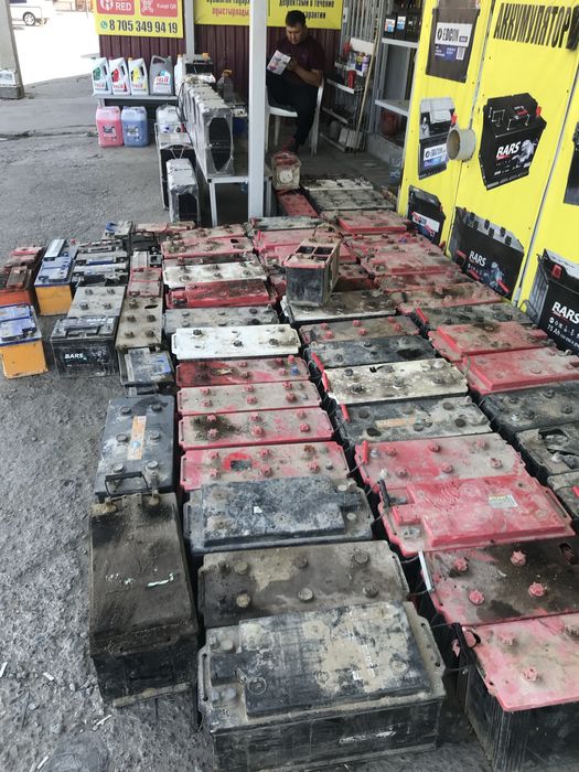 Аккумулятор 190.