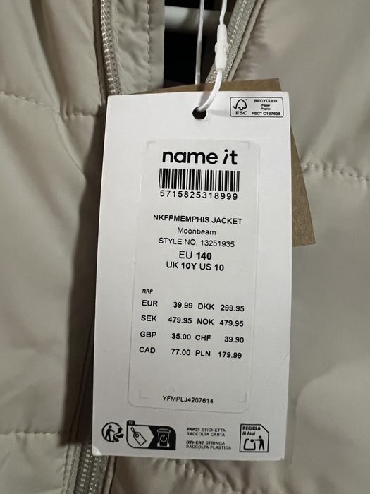 Geacă cu glugă Name it