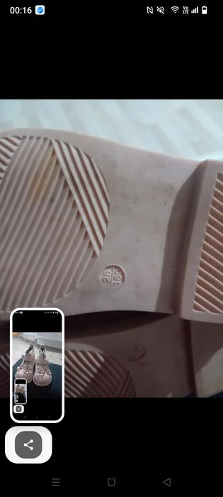 Ghetuțe ferite ,stare foarte bună