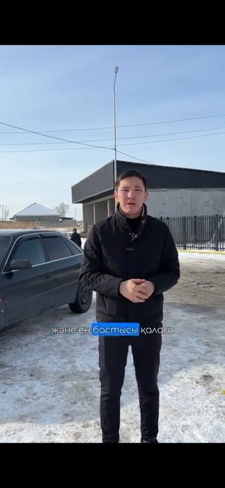 19 кмден қолжетімді бағада участоктер