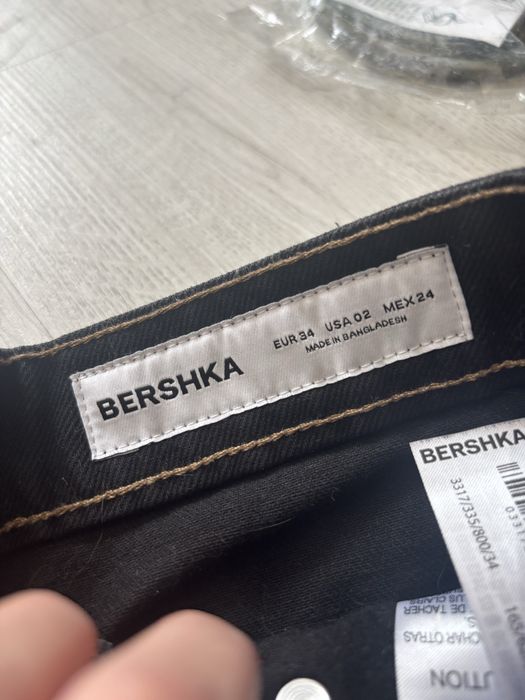 bershka дънки и блузи