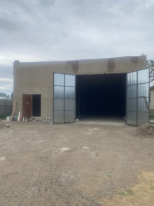 Скалдское помещение